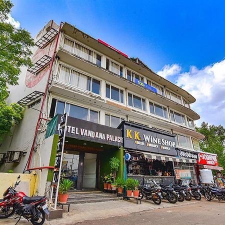 Hotel Vandana Palace Kota  Dış mekan fotoğraf